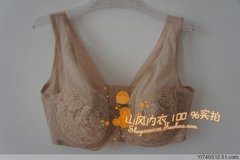 首页-美丽心情~品牌<em>尾货</em>店 <em>桑扶兰</em> 戴丝玉 外贸