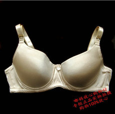 首页-嘟妈放心购物坊¤<em>孕妇</em>装¤可上门<em>试穿</em>哦