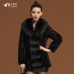 首页-付家服饰 <em>女装</em> 然与纯 <em>花样少男少女</em>-淘宝