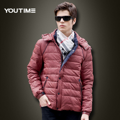 首页-优衣库 <em>流行元素</em> 男女羽绒服棉服<em>毛衣</em>外套