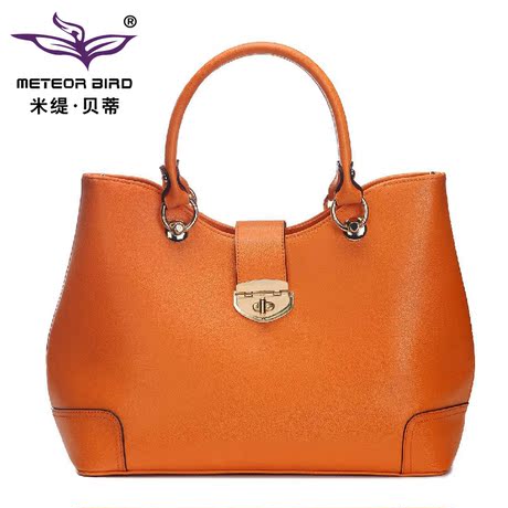 【长宏箱包<em>专营店</em>】米缇<em>贝蒂女包</em> 2013新款包