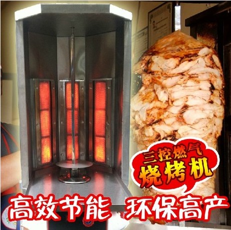 正宗张姐烤肉拌饭 脆皮鸡饭 烤箱 烤肉机 三控燃