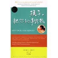 <em>我把表姐干了</em>_热卖搜索_一淘网