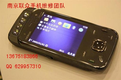 诺基亚手机维修诺基亚N86主板维修.换屏. 死机