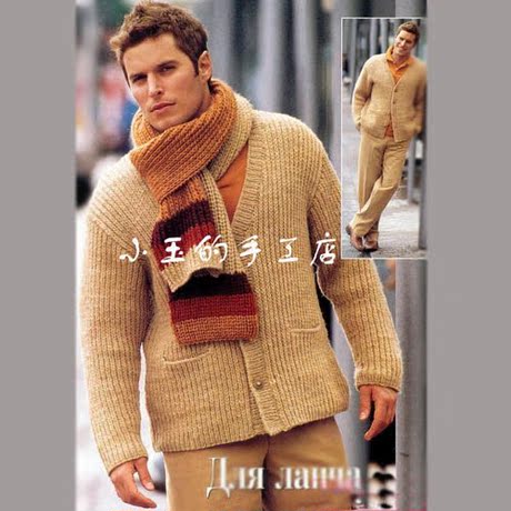 【小玉5426】纯<em>手织毛衣</em>*手工<em>编织</em>毛衣*<em>男式</em>手