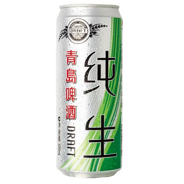 【1号店】青岛纯生啤酒500ml/罐装 易拉罐听装正品