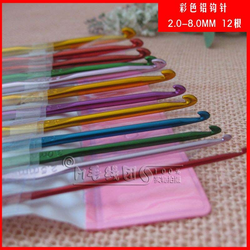 熊猫牌<em>毛衣针多少</em>钱,熊猫牌<em>毛衣</em>针网上专卖,熊