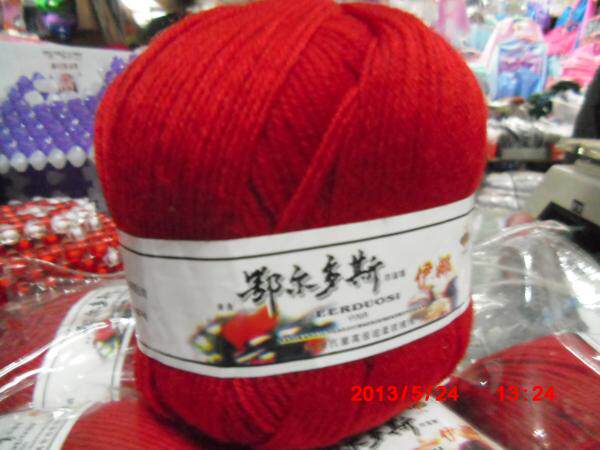 212<em>毛线</em> <em>织毛衣外套</em>毛裤中粗羊毛线 鄂尔多斯