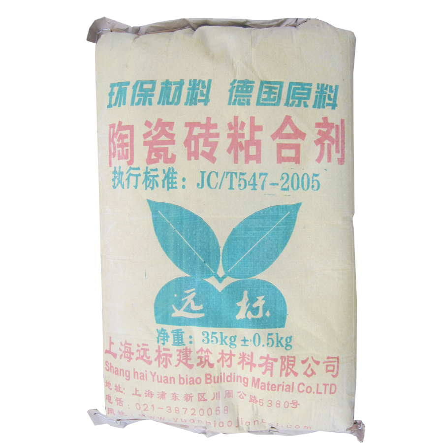 远标瓷砖胶 瓷砖粘合剂 地砖胶水 强力粘结剂 代替水泥 20kg