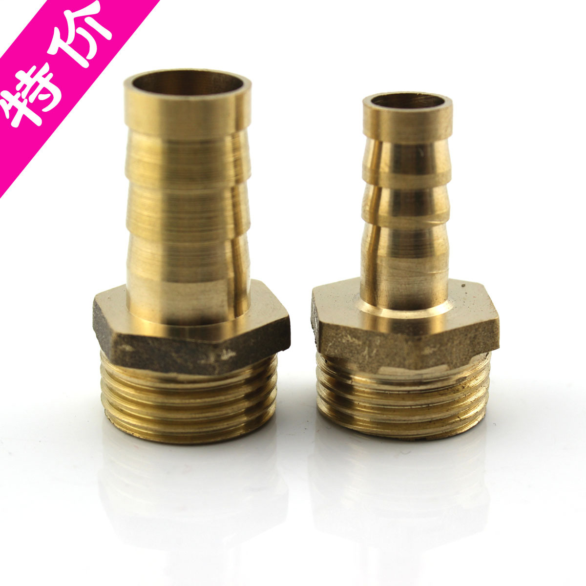 4分外丝宝塔14MM,1\/2-14MM,出气咀 气嘴 铜接