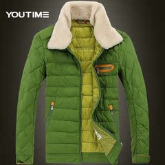 首页-优衣库 <em>流行元素</em> 男女羽绒服棉服<em>毛衣</em>外套