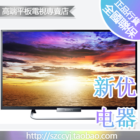 Sony\/索尼 KDL-42W650A迅锐处理42寸液晶电