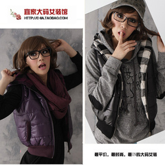 冬装区 - <em>宜家大码女装馆</em>