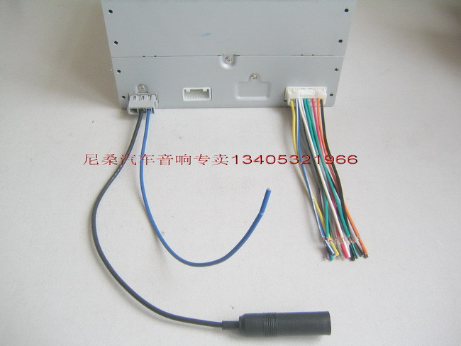 尼桑cd逍客cd骐达cd骊威cd颐达cd轩逸cd收音机电源插头主机