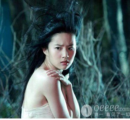 <em>倩女幽魂</em>2<em>礼包</em>新浪<em>微博</em>特权卡时装戚明凯倩女