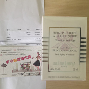 香港希思黎专柜地址_