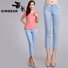 歌颂美丽 - 时尚城(www.fadsc.com)