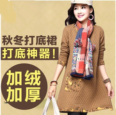 ﶬ¿Ůװȹ㳤޼Ӻг