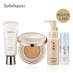 Sulwhasoo雪花秀官方旗舰店天猫 TmallSulwha