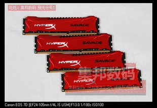 集邦数码天猫 Tmall集邦数码