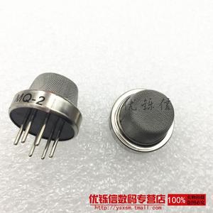 云开|原装 MQ-2 可燃气体 烟雾传感器 MQ2 DIP
