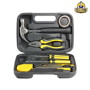 畅销皇氏工匠家用工具箱五金工具钉锤老虎钳试
