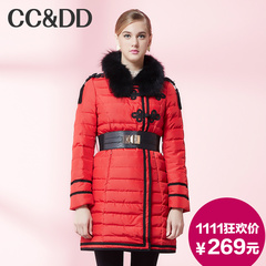 【爆】CCDD2014冬专柜正品新款女装民族中式盘扣糖果色长款羽绒服