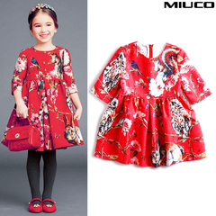 MIUCO2014欧洲站早秋新款童装亲子系列 重工提花印花小公主连衣裙
