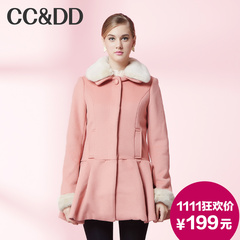 【双II提前享】CCDD2014冬新款女装甜美长款外套 毛领羊毛呢大衣