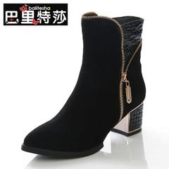 ԰ţƤë޶Ͳѥѥ͸ָͲѥѥͲŮѥ