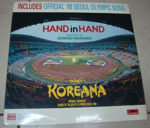 88年韩国汉城奥运会主题歌曲二手黑胶老唱片