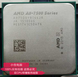AMD fm2+四核APU A8-7500 CPU散片集成R7