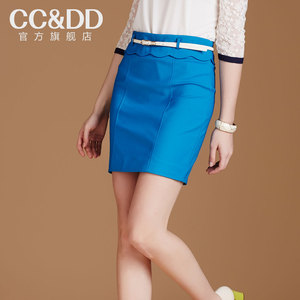 CCDD2014秋装专柜正品新款女装一步裙时尚修身包臀蓝色短裙