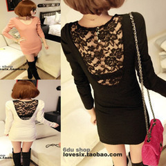 首页-帅哥<em>靓妹服饰</em>店-淘宝网