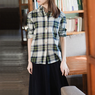 <em>前世今生女装</em>