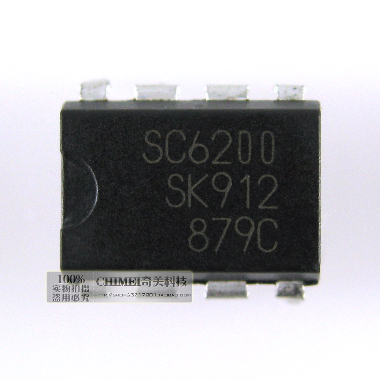 【原装拆机】SC6200 直插 电源管理IC芯片 集