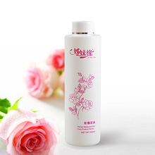 <em>玫瑰基地 姊妹缘</em>淘宝店铺