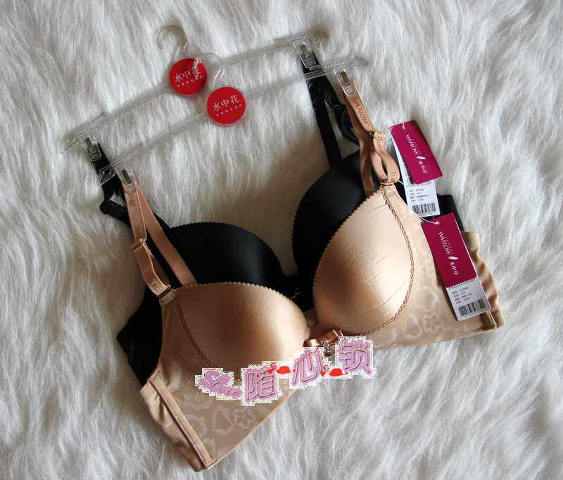 专柜 正品 <em>水中花</em> 813006 文胸 邮无痕光板<em>内衣</em>