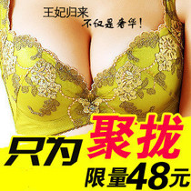 <em>大胸文胸</em>热销爆款|<em>胸大怎么选文胸</em>,胸大穿什么