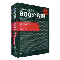 黑龙江考生,理科估计600分,能否考大连理工大
