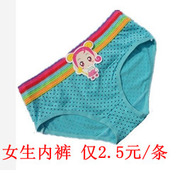 首页-摆<em>地摊</em>货源 男女<em>内裤</em>袜子<em>批发</em>-淘宝网