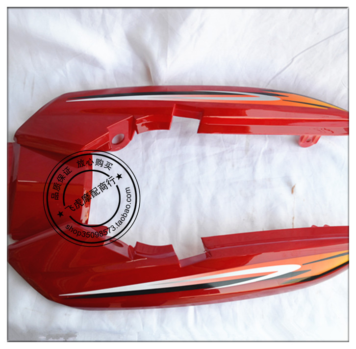 豪爵铃木摩托车配件 钻豹HJ125K 银豹HJ125-