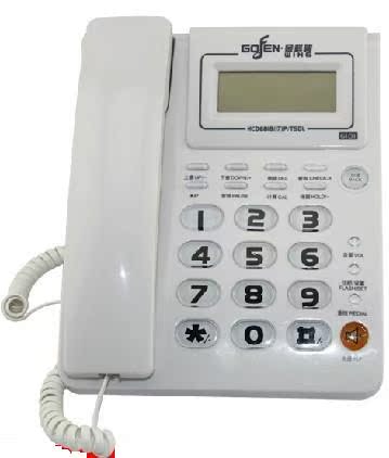 金科翼6101家用办公电话机自动IP电话背光预
