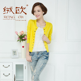 【<em>富豪</em>商城168】清仓<em>哥弟</em>声雨竹版正品女 秋季