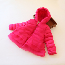 <em>汤妹的魔法衣橱</em>-易购拍