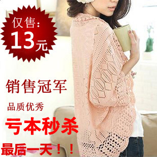 【<em>针织衫</em> 打底衫】_打底衫外面<em>穿什么</em>_蓝色外