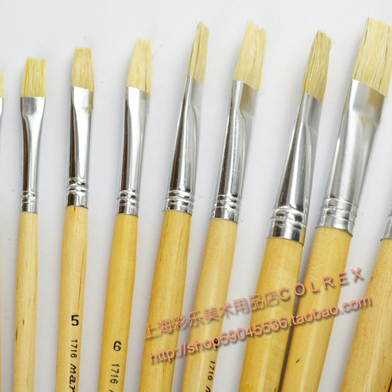 特价推荐 马利猪鬃油画笔 G1716水粉笔 手绘单