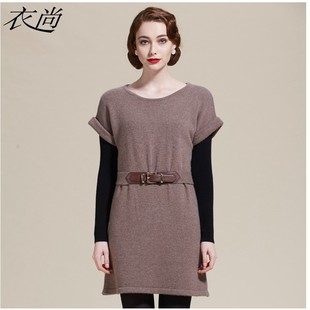 【dudu331818】包邮~2012秋冬新款 <em>毛衣</em> <em>豆沙</em>