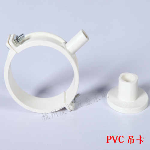 PVC排水管下水管PVC管材管件 排水系列配件