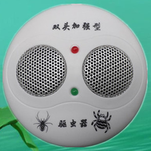 云锦家恋多功能超声波电子驱虫器有效驱鼠蟑螂